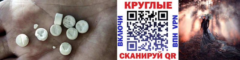 где можно купить наркотик  Кстово  Ecstasy louis Vuitton 