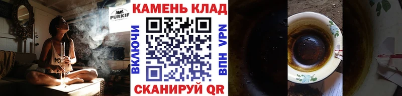 где можно купить наркотик  Кстово  Гашиш AMNESIA HAZE 