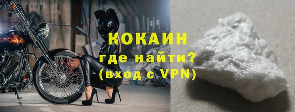 дживик Баксан