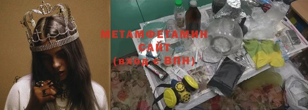 кокаин VHQ Балахна