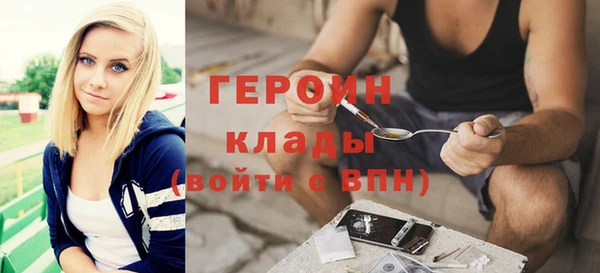 дживик Баксан