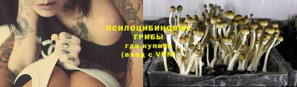 кокаин VHQ Балахна