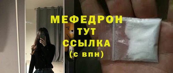 кокаин VHQ Балахна