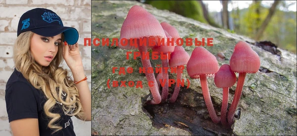 кокаин VHQ Балахна