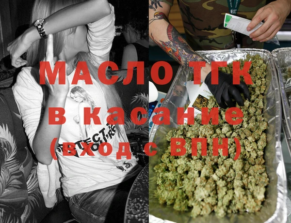 дживик Баксан