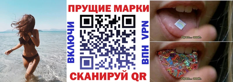 даркнет сайт  Кстово  Марки NBOMe 1,5мг 